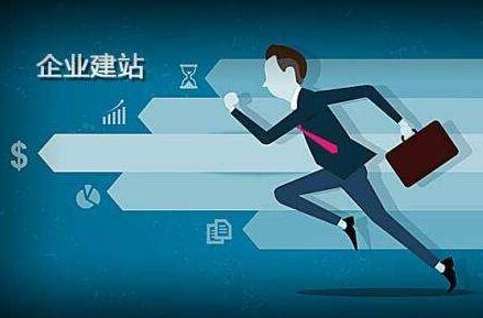 邵武离职公积金代办提取的全攻略